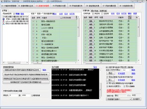 �Ƽ��齫����ǧ����Ƶ������Ѳ�����״��ᵽ������ء���ѡ������Ϊ��...